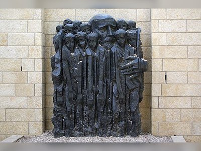 יד ושם - moreshet.com