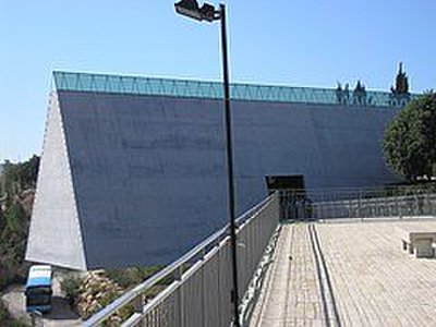 יד ושם - moreshet.com
