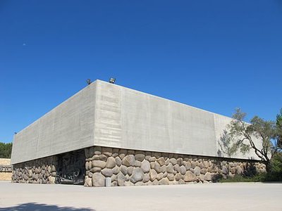 יד ושם - moreshet.com