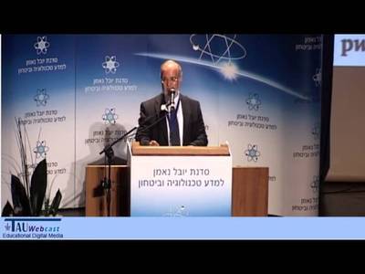 יצחק בן ישראל - moreshet.com