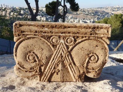 מלכי יהודה וישראל - moreshet.com